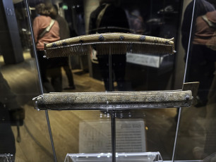 Jorvik Viking Centre, York